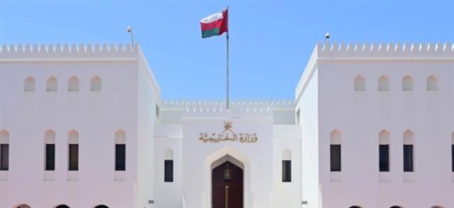الخارجية العُمانية:  ندين الاستهدافات الإيرانية ونؤكد دعم الدول الشقيقة