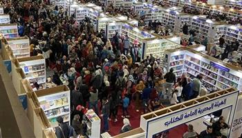 قبل يوم من الختام.. معرض الكتاب يقترب من 6 ملايين زائر