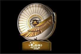 مواعيد مباريات الجولة الـ17 من الدوري المصري والقناة الناقلة