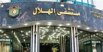   إجراء 12 عملية زراعة قوقعة للأطفال بمستشفى الهلال للتأمين الصحي بسوهاج