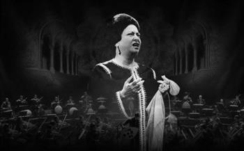   أم كلثوم.. كوكب الشرق الذي أسطّر تاريخ الغناء العربي وفن الموسيقى الخالد
