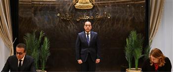   مدبولي يشهد توقيع مذكرة تفاهم بين مصر والسويد في المجالات الصحية والطبية