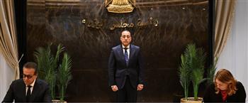 مدبولي يشهد توقيع مذكرة تفاهم بين مصر والسويد في المجالات الصحية والطبية