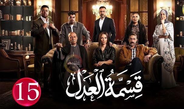 الحلقة 15 من قسمة العدل.. مريم تتهم شقيقها بكشف سرقة مالية