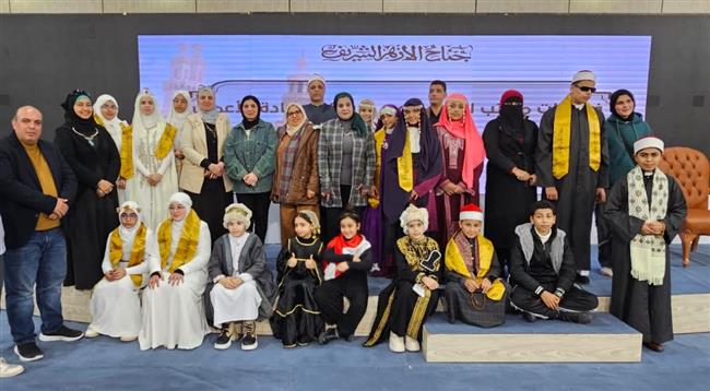 الأزهر يطلق الموسم الرابع من مبادرة "معًا نرتقي بالمسرح الأزهري" بمعرض الكتاب
