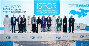   التأمين الصحي الشامل يستعرض التجربة المصرية في إتاحة الدواء بـمؤتمر ISPOR أبوظبي