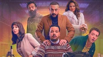 برومو مسلسل هي كيميا يسيطر عليه الطابع الكوميدي قبل الماراثون الرمضاني