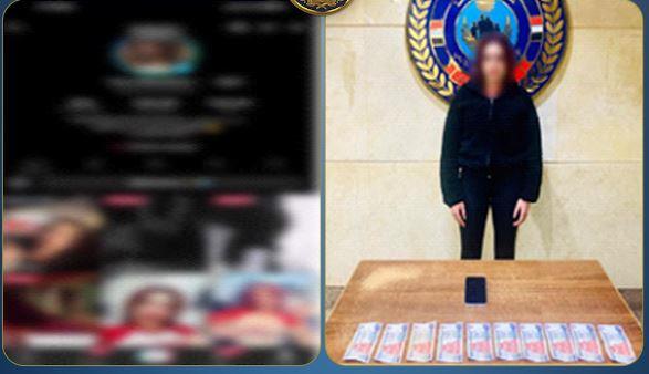ضبط صانعة محتوى لبثها فيديوهات خادشة للحياء على مواقع التواصل