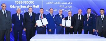   كجوك: تعزيز التكامل الاقتصادي المصري التركي وزيادة الاستثمارات المشتركة