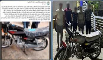   كشف سرقة دراجة نارية من وحدة إيداع بالإسكندرية