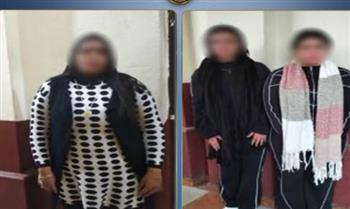   ضبط 3 سيدات لإعلانهن عن أعمال منافية للآداب عبر تطبيق هاتف محمول