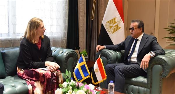 وزير الصحة يبحث مع نظيرته السويدية دعم القطاع الصحي في غزة