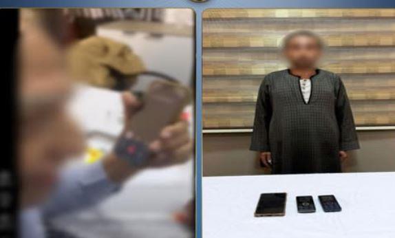 ضبط نصاب بانتحال صفة موظف بنك للنصب على المواطنين في المنيا