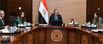   رئيس الوزراء يتابع الموقف التنفيذي لمشروعات هيئة تنمية الصعيد