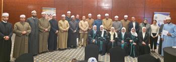   دورة مكثفة للأئمة والواعظات لمواجهة الاتجار بالبشر بالإسكندرية
