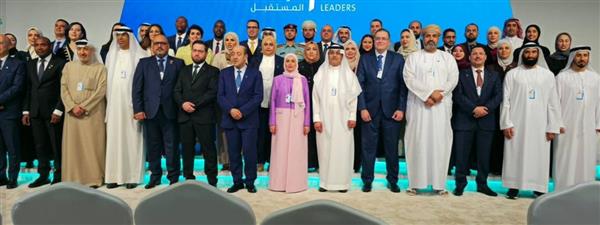 «التنظيم والإدارة» يناقش حوكمة الذكاء الاصطناعي وبناء القيادات الحكومية العربية