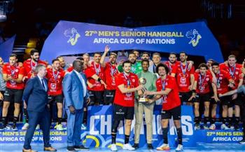   الاتحاد الإفريقي يهنئ منتخب مصر لكرة اليد بلقب أمم إفريقيا