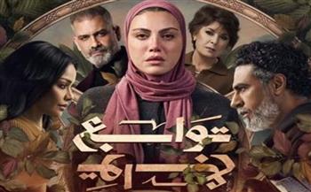   CBC تطلق البرومو التشويقي لمسلسل توابع
