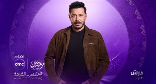 بملامح شعبية ومفاجأت مرتقبة.. قناة ON تطلق حملتها الترويجية لمسلسل درش