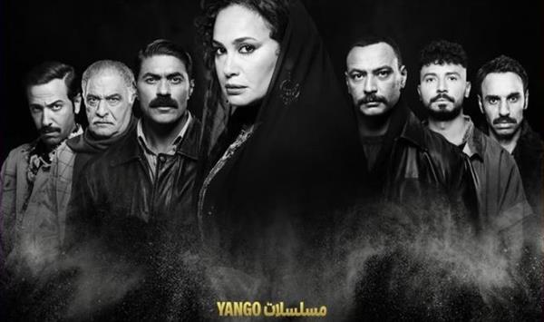 يانجو بلاي تكشف البوستر التشويقي لمسلسل مناعة