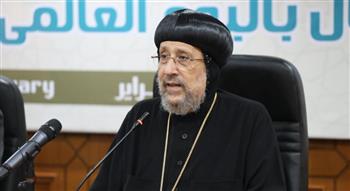   الأنبا أرميا: وثيقة الأخوة الإنسانية تؤكد أننا عائلة بشرية واحدة