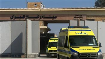   الدفعة الثالثة من الفلسطينيين تعبر معبر رفح.. والإسعاف ينقل الحالات الحرجة للمستشفيات