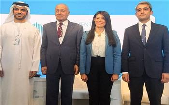   وزيرة التخطيط تشارك أبو الغيط في القمة العالمية للحكومات