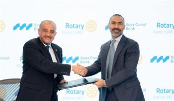   بنك قناة السويس يوقّع برتوكول تعاون مع الاتحاد النوعي لأندية روتاري مصر