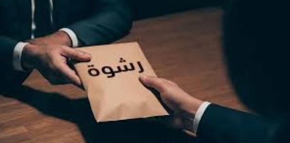 تأجيل محاكمة المتهمين فى قضية رشوة مصلحة الضرائب لـ5 أبريل