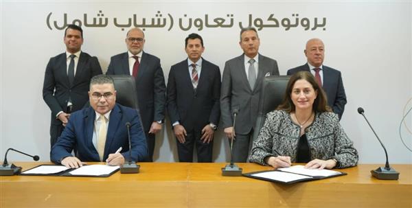 البنك الأهلي يطلق مبادرة "شباب شامل" بالتعاون مع وزارة الشباب والرياضة