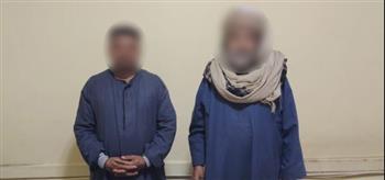   ضبط شخصين تعديا على سيدتين بعصا خشبية بأسوان