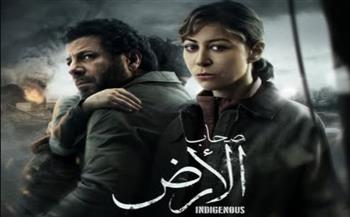   رمضان 2026 .. قناة الحياة تنشر البوستر الرسمي لـ مسلسل صحاب الأرض