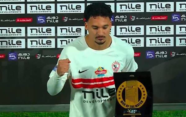 أحمد شريف رجل مباراة الزمالك وكهرباء الإسماعيلية بالدوري