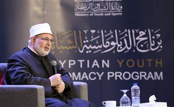 وكيل الأزهر يستعرض رسالة المؤسسة الأزهرية وجهودها المتكاملة في محاضرة ببرنامج الدبلوماسية الشبابية