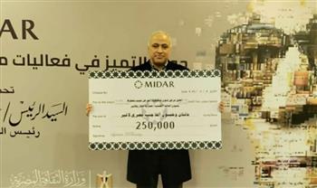   "نجيب محفوظ بعيون العالم" يفوز بجائزة التميز ويبرز دور الكاريكاتير في دعم القوة الناعمة المصرية