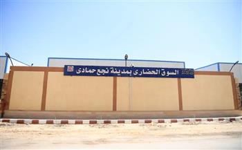   رئيس محلية نجع حمادي: نقل الباعة الجائلين وبدء العمل بالسوق الحضاري الأسبوع القادم