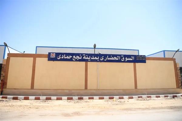 رئيس محلية نجع حمادي: نقل الباعة الجائلين وبدء العمل بالسوق الحضاري الأسبوع القادم