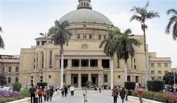   جامعة القاهرة تستعد لنسخة جديدة من قمة ريادة الأعمال ودعم الشركات الناشئة