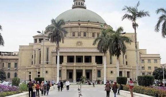 جامعة القاهرة تستعد لنسخة جديدة من قمة ريادة الأعمال ودعم الشركات الناشئة