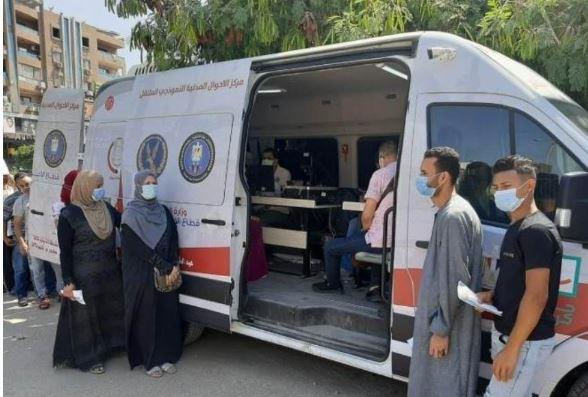 الداخلية تيسر إجراءاتها على المواطنين الراغبين في الحصول على الخدمات الشرطية