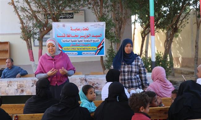 حملة سكانية شاملة تخدم 700 مواطن بقرية الكلاحين بقفط في قنا