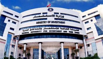  هيئة الاستثمار: إطلاق منظومة شهادة عدم الالتباس وحجز الاسم التجاري إلكترونيا 