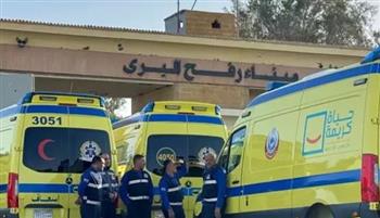   المنظمات الأهلية الفلسطينية: نثمن ونقدر جهود مصر لاستقبال المصابين الفلسطينيين 