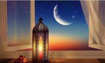   معهد البحوث الفلكية يعلن موعد غرة شهر رمضان 1447 هـ 
