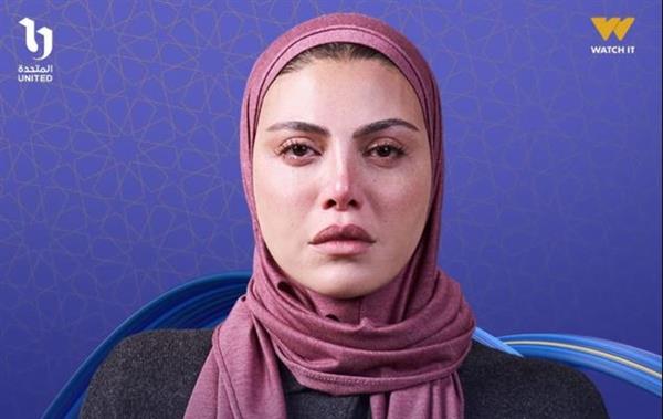 ريهام حجاج بطلة "توابع" على "الحياة" و"Watch it"