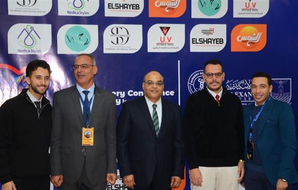 "الطب البيطري" بجامعة الإسكندرية تعقد مؤتمرها العلمي الـ9 لجراحة القلب في الحيوانات الأليفة
