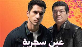   باسم سمرة وعصام عمر في رحلة كشف الأسرار بمسلسل "عين سحرية" على ON E