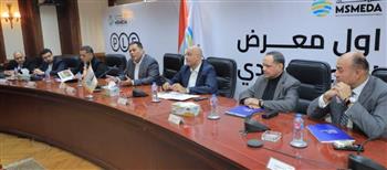   تنمية المشروعات يقيم أول معرض للتسويق بين الشركات بالتعاون مع «تركي إكسبو»