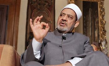 فيلسوف على كرسي المشيخة