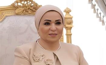   السيدة انتصار السيسي: من أرض الكنانة في وداع ضيوف مصر الكرام | صور